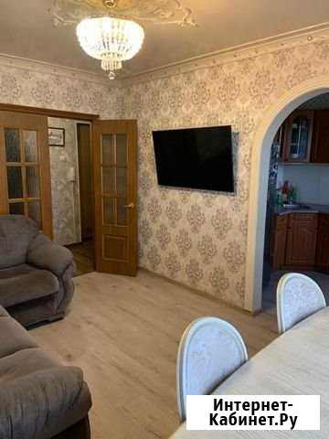 3-комнатная квартира, 60 м², 8/9 эт. на продажу в Коломне Коломна - изображение 1