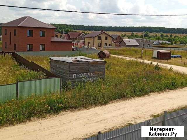 Участок ИЖС 7 сот. на продажу в Казани Казань - изображение 1