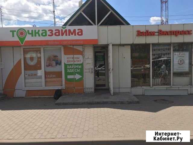 Сдам торговое помещение Коломна - изображение 1