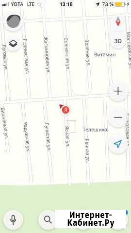 Участок СНТ, ДНП 6 сот. на продажу в Вельске Вельск - изображение 1