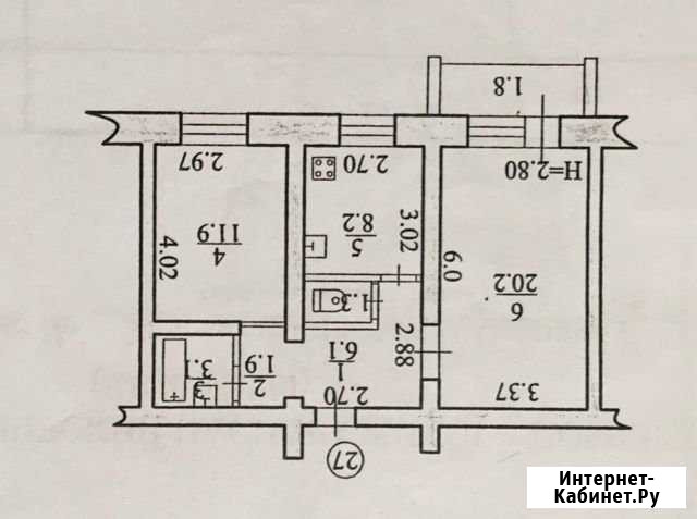 2-комнатная квартира, 52.7 м², 5/5 эт. на продажу в Биробиджане Биробиджан - изображение 1