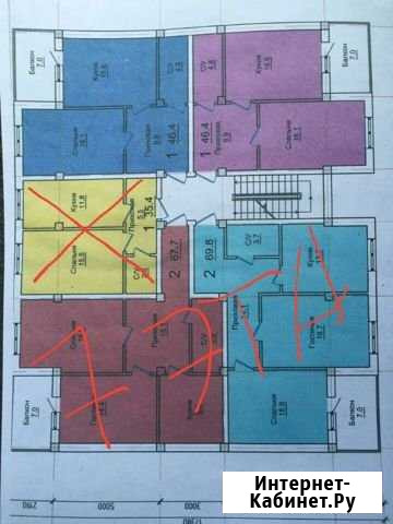 1-комнатная квартира, 45 м², 1/8 эт. на продажу в Махачкале Махачкала - изображение 1