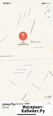 Гараж 20 м² на продажу в Вельске Вельск - изображение 1