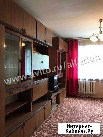 2-комнатная квартира, 52 м², 3/10 эт. на продажу в Ростове-на-Дону Ростов-на-Дону - изображение 1