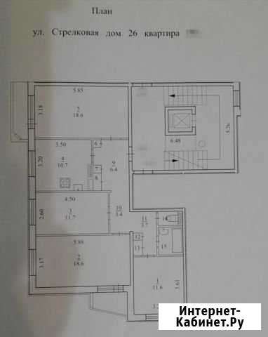 4-комнатная квартира, 89 м², 8/10 эт. на продажу в Архангельске Архангельск - изображение 1