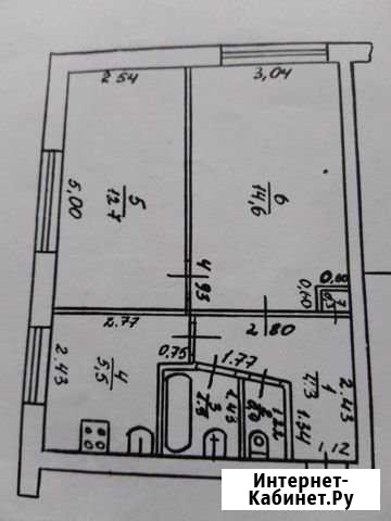 2-комнатная квартира, 40.2 м², 1/5 эт. на продажу в Бологом Бологое - изображение 1