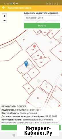 Участок ИЖС 25 сот. на продажу в Пскове Псков - изображение 1