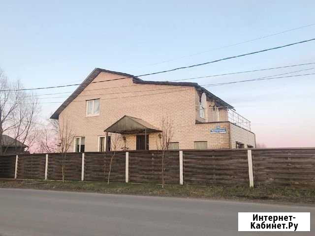 Дом 233 м² на участке 15 сот. на продажу в Великом Новгороде Великий Новгород - изображение 1