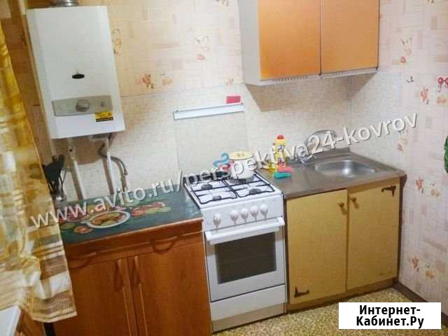 2-комнатная квартира, 42 м², 2/5 эт. на продажу в Коврове Ковров - изображение 1