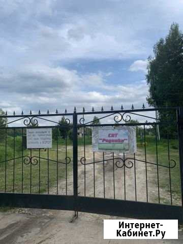 Участок СНТ, ДНП 10 сот. на продажу в Электрогорске Электрогорск - изображение 1
