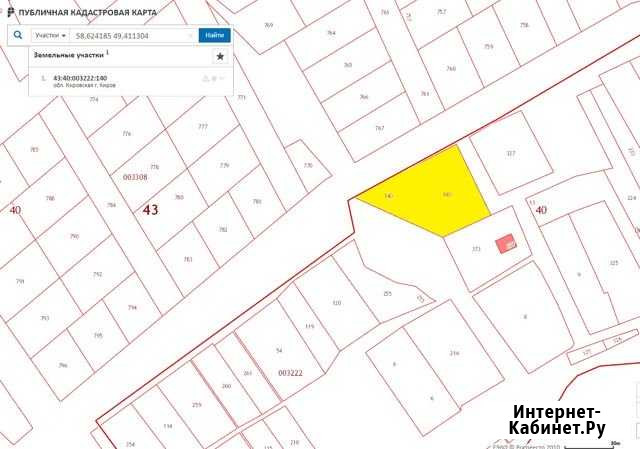 Участок ИЖС 27 сот. на продажу в Кирове Киров - изображение 1