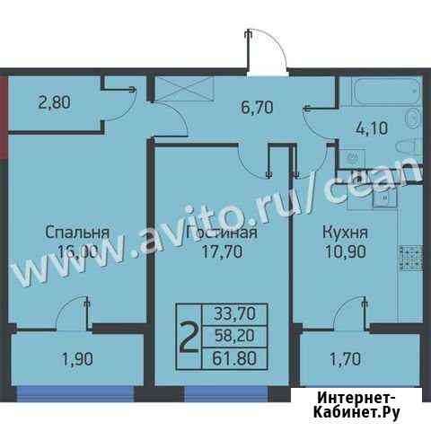 2-комнатная квартира, 61.8 м², 9/20 эт. на продажу в Новороссийске Новороссийск