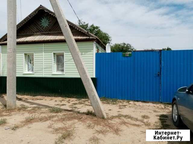 Дом 37 м² на участке 497 сот. на продажу в Капустином Яре Капустин Яр - изображение 1