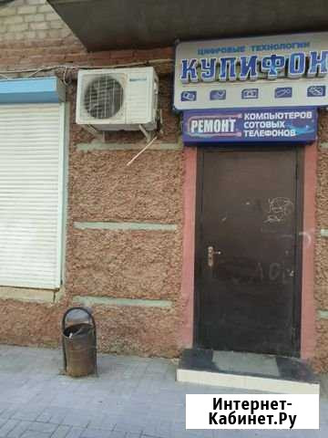 1-комнатная квартира, 32 м², 1/6 эт. на продажу в Астрахани Астрахань - изображение 1