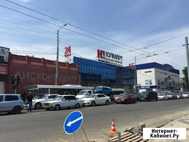 Офисное помещение, 633 кв.м. Краснодар - изображение 1