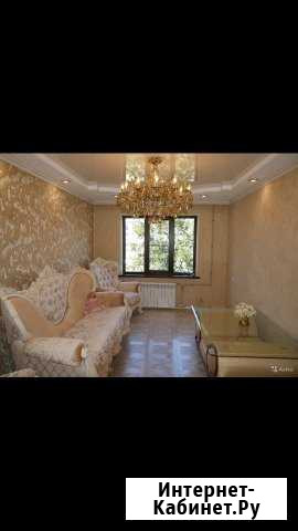 3-комнатная квартира, 75 м², 4/9 эт. на продажу в Нальчике Нальчик - изображение 1