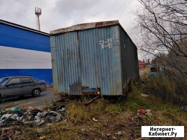 Дом 25 м² на участке 1 сот. на продажу в Губкинском Губкинский - изображение 1