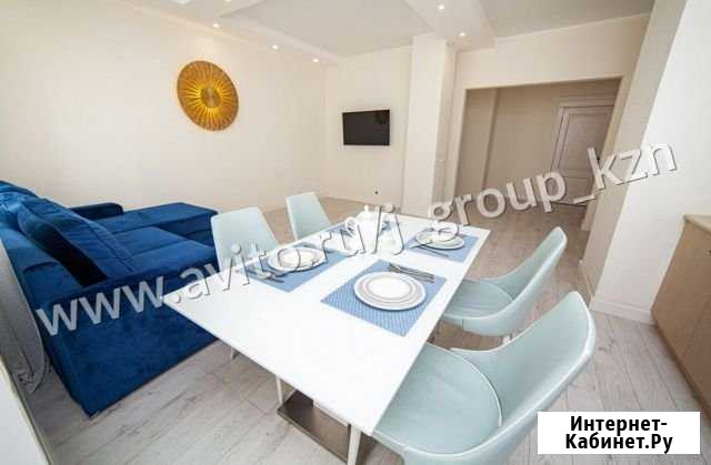 3-комнатная квартира, 92.5 м², 5/10 эт. на продажу в Казани Казань - изображение 1