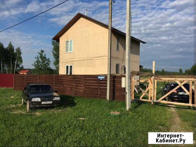 Дом 112.5 м² на участке 6 сот. на продажу в Жукове Жуков - изображение 1