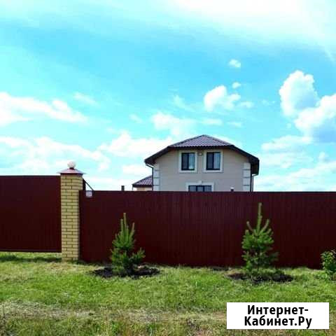 Дом 138 м² на участке 8 сот. на продажу в Набережных Челнах Набережные Челны - изображение 1