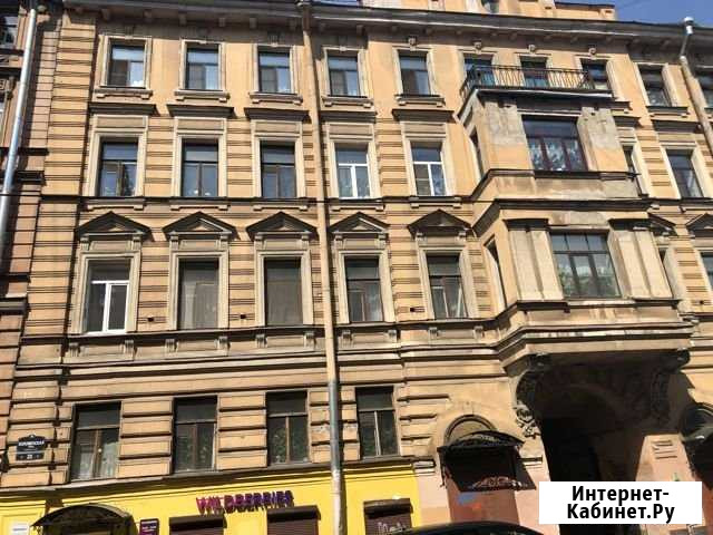 Квартира-студия, 23 м², 2/6 эт. на продажу в Санкт-Петербурге Санкт-Петербург - изображение 1