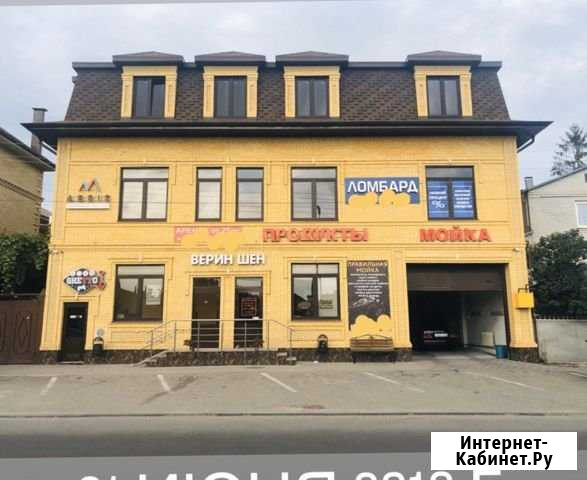 1-й этаж Пятигорск - изображение 1