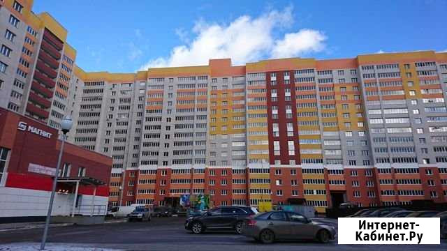 3-комнатная квартира, 106 м², 14/15 эт. на продажу в Брянске Брянск - изображение 1