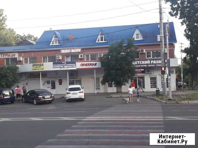 Офисное помещение, 26 кв.м. Краснодар - изображение 1