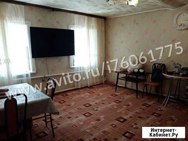 Дом 50 м² на участке 2.5 сот. на продажу в Бузулуке Бузулук - изображение 1