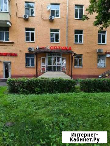 Помещение свободного назначения, готовый бизнес Подольск - изображение 1