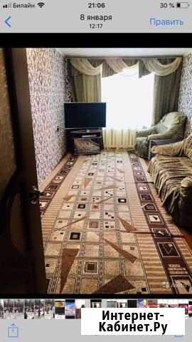 3-комнатная квартира, 62 м², 3/5 эт. на продажу в Ливнах Ливны - изображение 1
