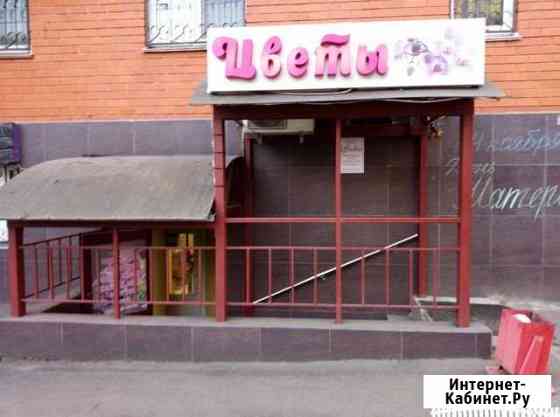 Помещение свободного назначения, 40 кв.м. Балашиха