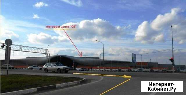 Участок ИЖС 9 сот. на продажу в Краснодаре Краснодар - изображение 1