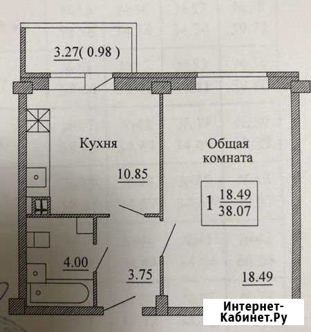 1-комнатная квартира, 38.1 м², 6/9 эт. на продажу в Пскове Псков - изображение 1
