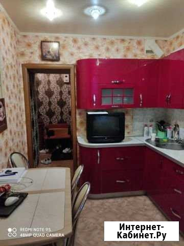 3-комнатная квартира, 66 м², 9/9 эт. на продажу в Набережных Челнах Набережные Челны - изображение 1