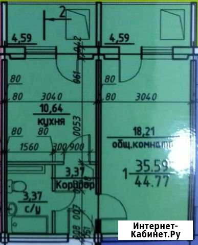 1-комнатная квартира, 45 м², 3/10 эт. на продажу в Каспийске Каспийск - изображение 1