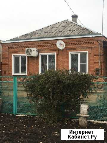 Дом 69 м² на участке 23 сот. на продажу в Отрадо-Кубанском Отрадо-Кубанское - изображение 1