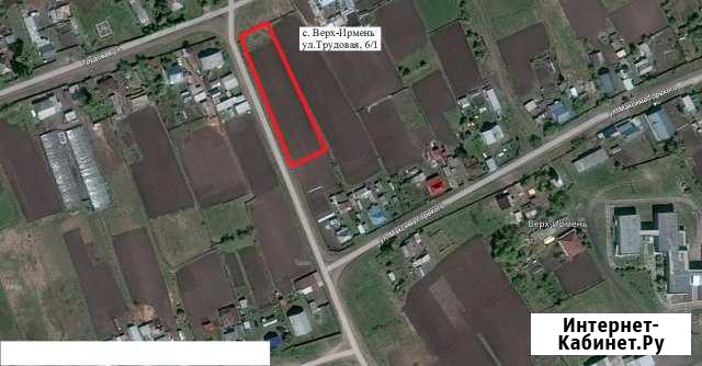 Участок ИЖС 21 сот. на продажу в Верху-Ирмене Верх-Ирмень - изображение 1