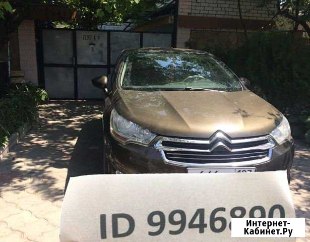 Дом 46 м² на участке 2 сот. в аренду посуточно в Анапе Анапа - изображение 1
