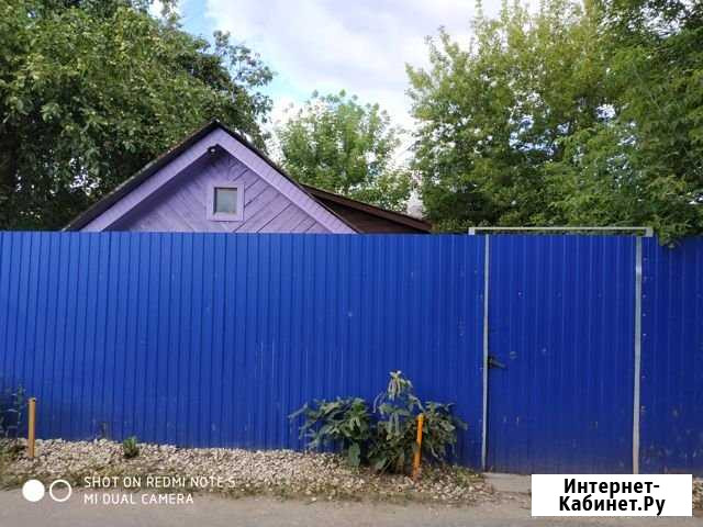Дом 45 м² на участке 7 сот. на продажу в Казани Казань - изображение 1
