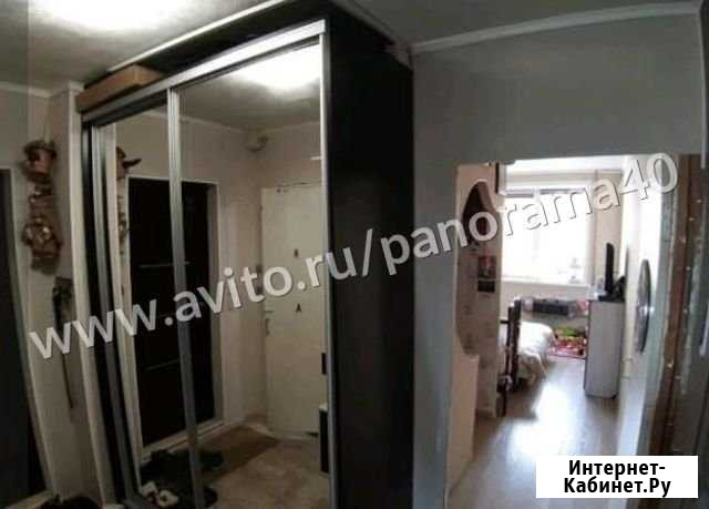 1-комнатная квартира, 33 м², 3/5 эт. на продажу в Калуге Калуга - изображение 1