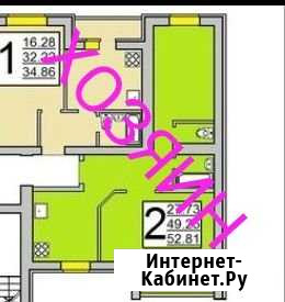 2-комнатная квартира, 55 м², 6/10 эт. на продажу в Саратове Саратов - изображение 1