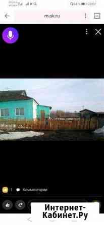Дом 64 м² на участке 20 сот. на продажу в Кузедеево Кузедеево