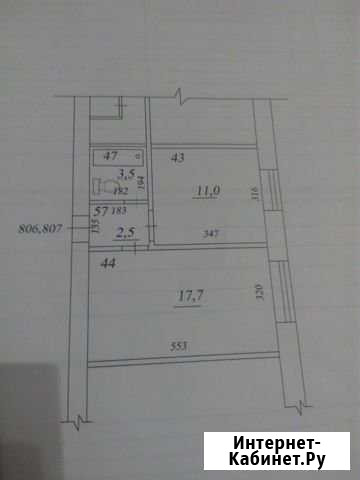 2-комнатная квартира, 35 м², 8/9 эт. на продажу в Самаре Самара - изображение 1