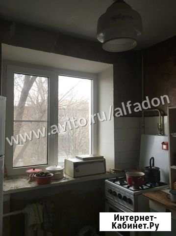 2-комнатная квартира, 48 м², 5/5 эт. на продажу в Ростове-на-Дону Ростов-на-Дону - изображение 1