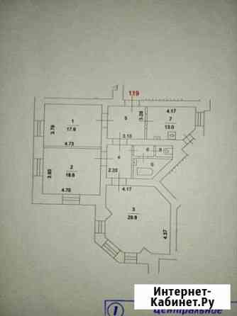 3-комнатная квартира, 103 м², 8/9 эт. на продажу в Москве Москва