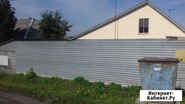 Дом 99 м² на участке 5 сот. на продажу в Кемерово Кемерово - изображение 1