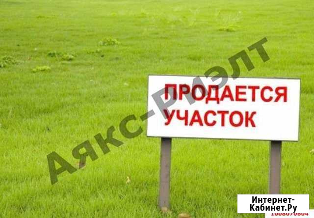 Участок ИЖС 20 сот. на продажу в Баксаненке Баксаненок - изображение 1