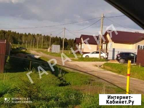 Участок ИЖС 12 сот. на продажу в Вологде Вологда - изображение 1