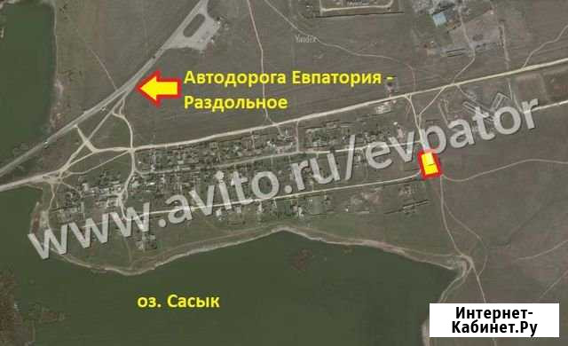 Участок ИЖС 25 сот. на продажу в Евпатории Евпатория - изображение 1
